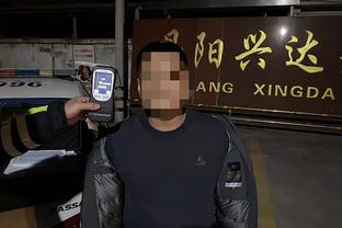 Bị cáo sau phiên xử.